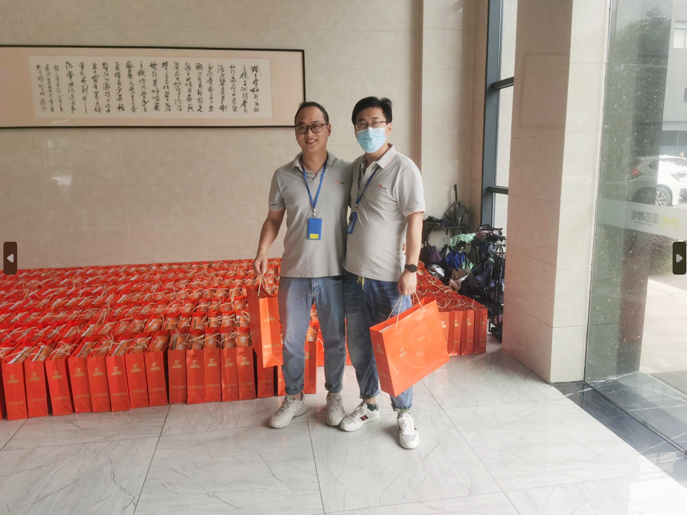 1687245935585576.png 小禮品1.png